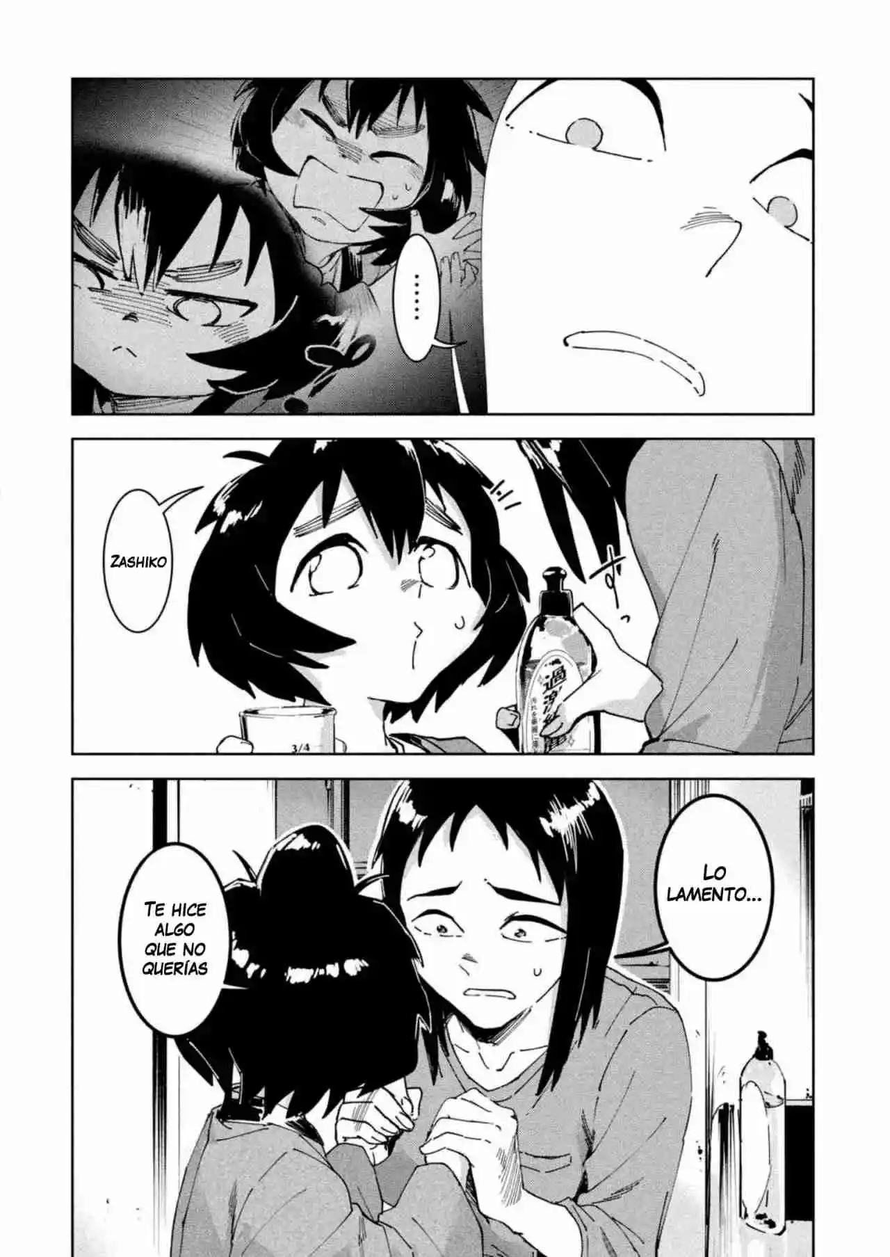 Occult-chan Wa Katarenai - Capítulo 5 - Página 49 - LectorTMOo