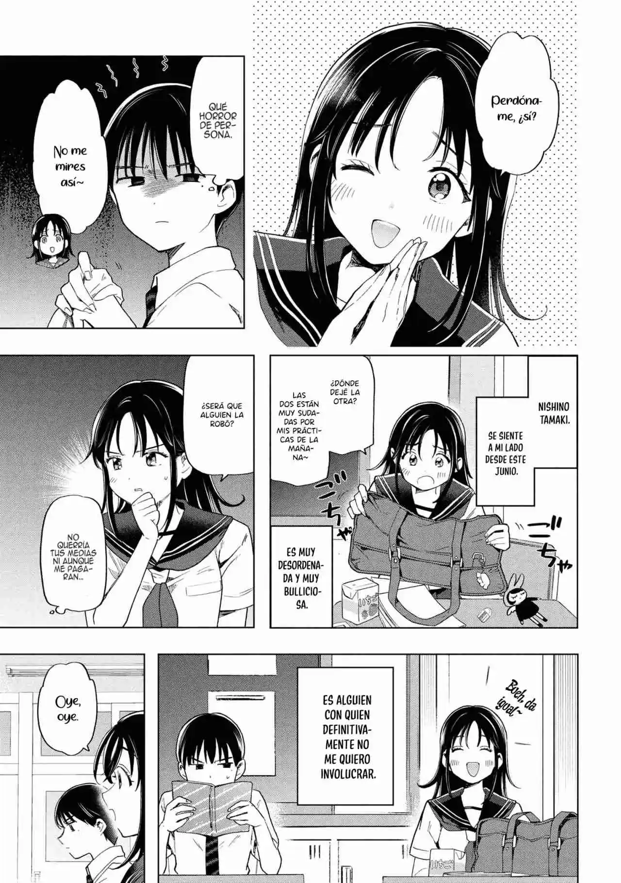 Ochinai Yogore Wo Boku Wa Nanto Yobeba Yokatta Noka - Capítulo 1 - Página 7 - LectorTMOo