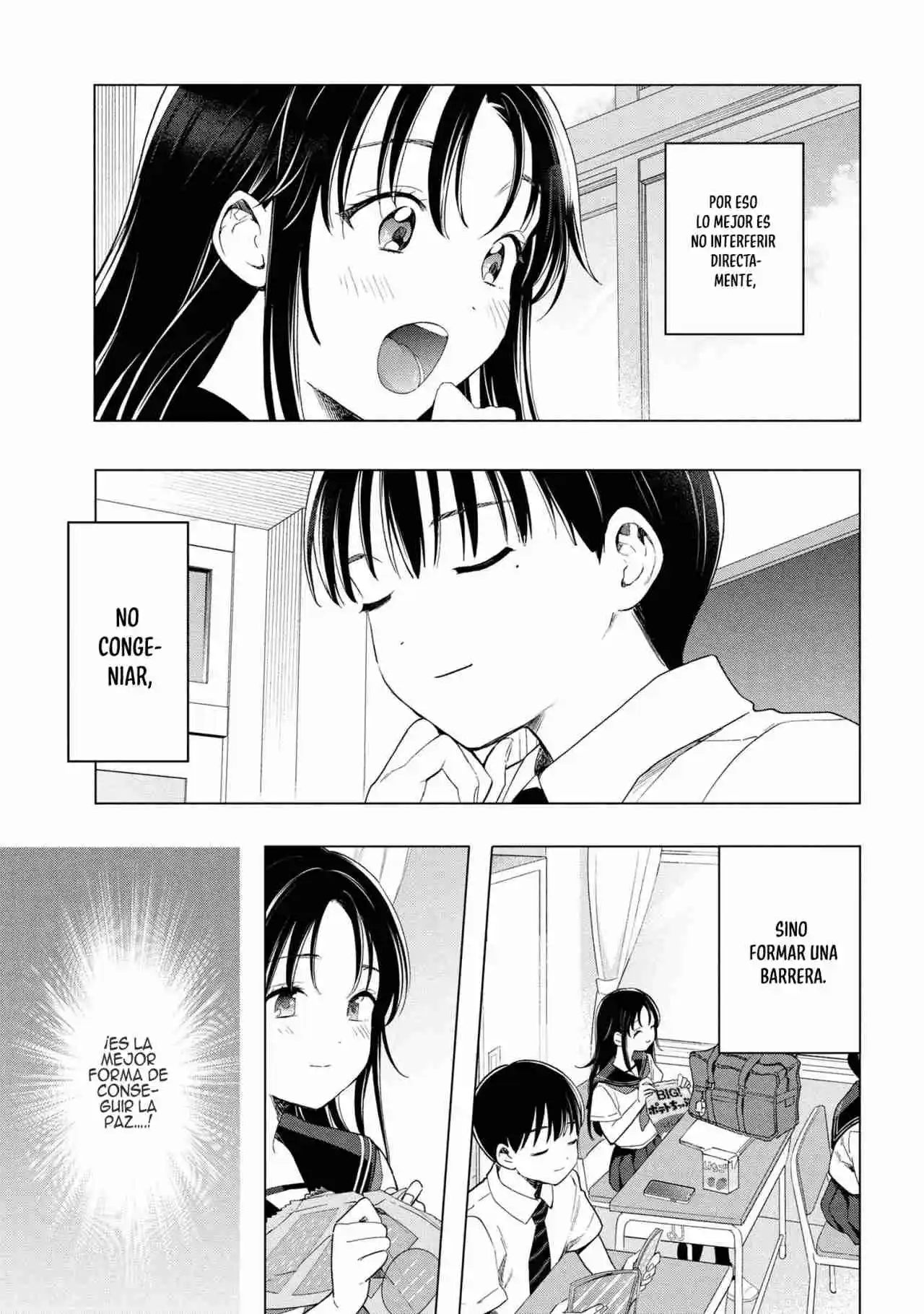 Ochinai Yogore Wo Boku Wa Nanto Yobeba Yokatta Noka - Capítulo 1 - Página 13 - LectorTMOo
