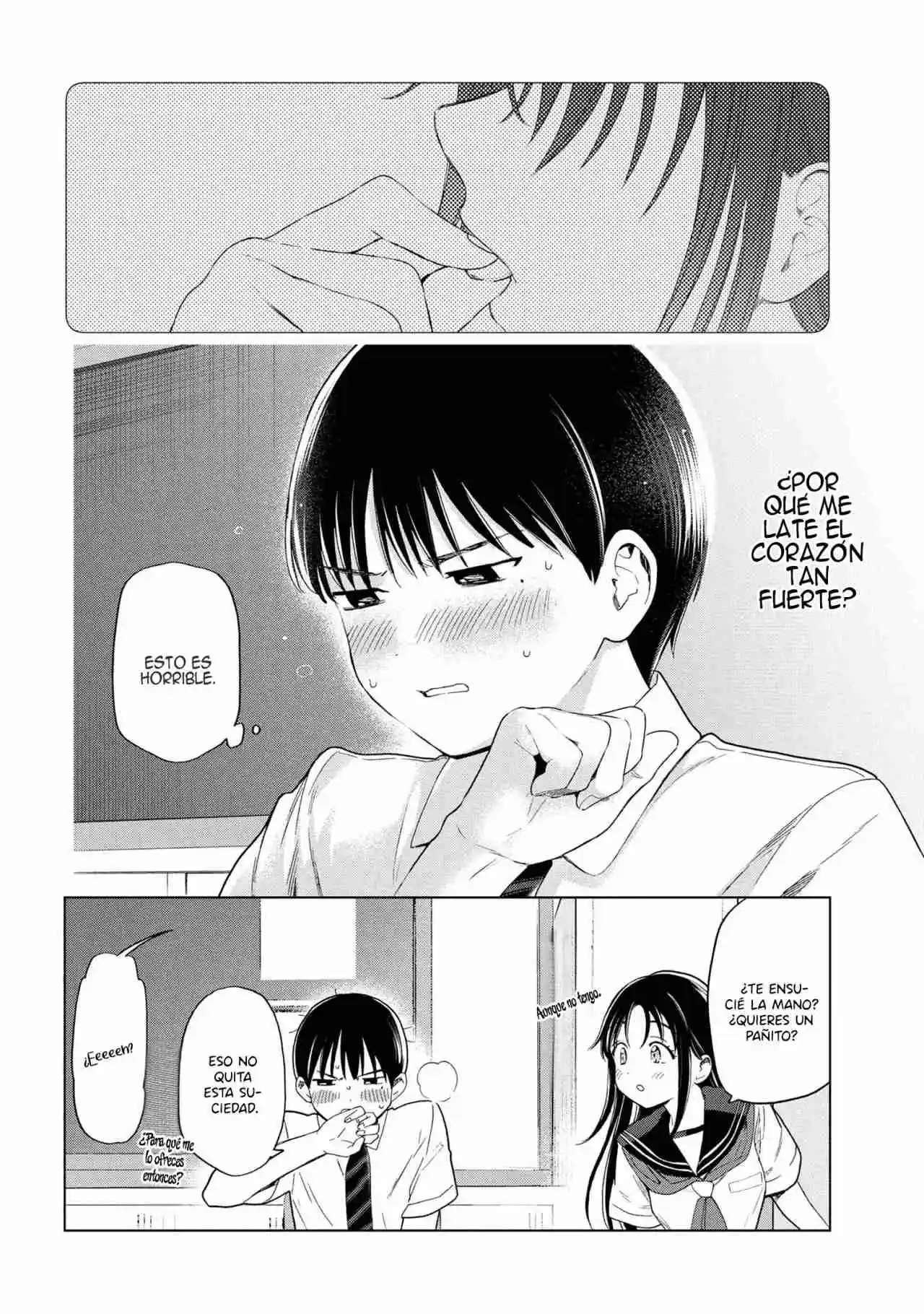 Ochinai Yogore Wo Boku Wa Nanto Yobeba Yokatta Noka - Capítulo 1 - Página 24 - LectorTMOo