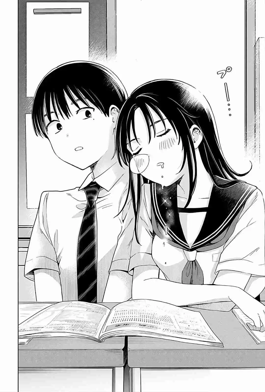 Ochinai Yogore Wo Boku Wa Nanto Yobeba Yokatta Noka - Capítulo 2 - Página 10 - LectorTMOo