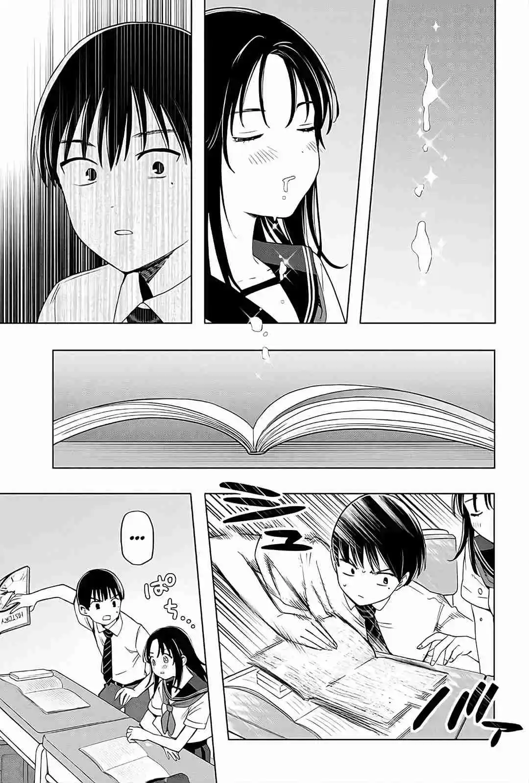 Ochinai Yogore Wo Boku Wa Nanto Yobeba Yokatta Noka - Capítulo 2 - Página 11 - LectorTMOo
