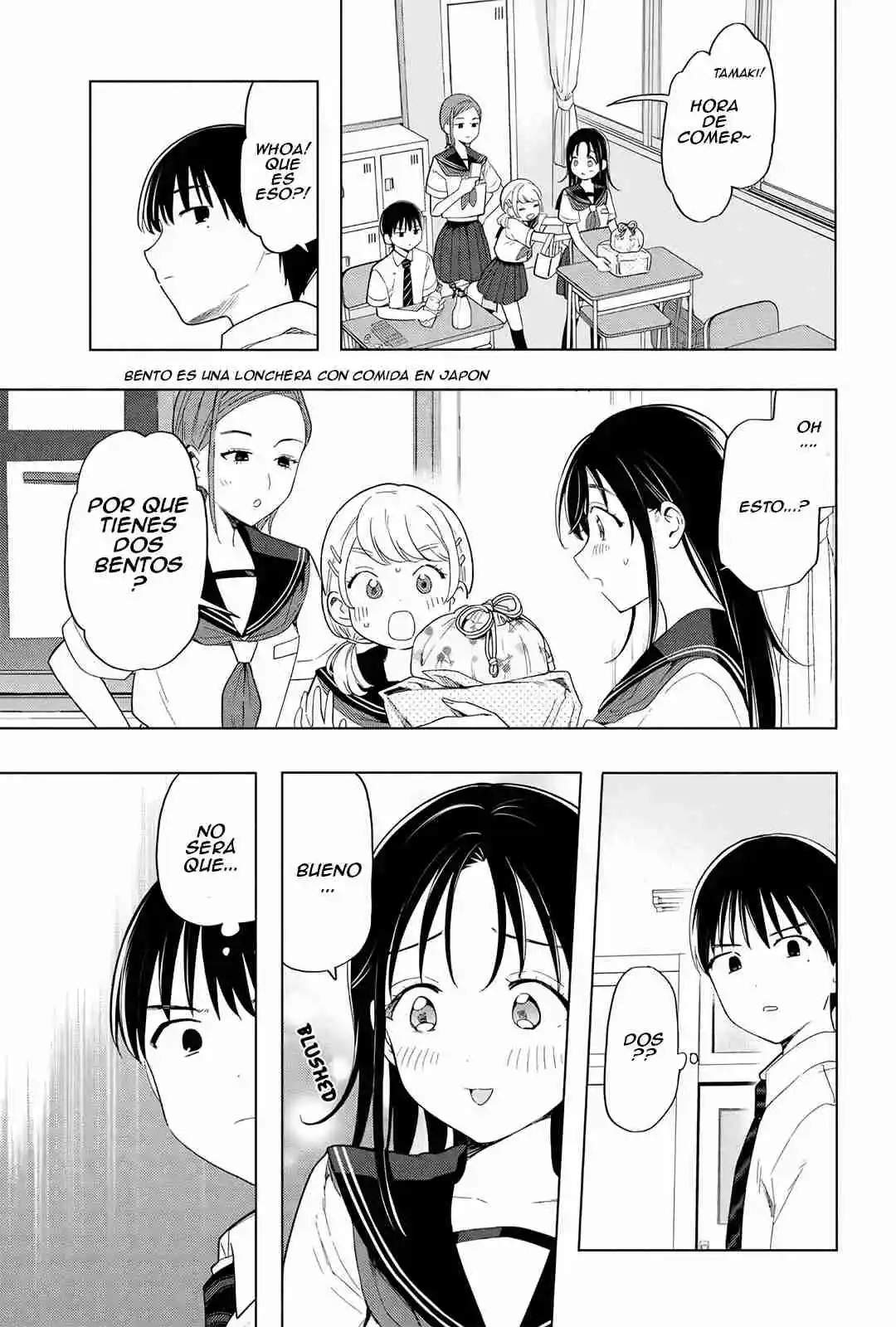 Ochinai Yogore Wo Boku Wa Nanto Yobeba Yokatta Noka - Capítulo 3 - Página 7 - LectorTMOo