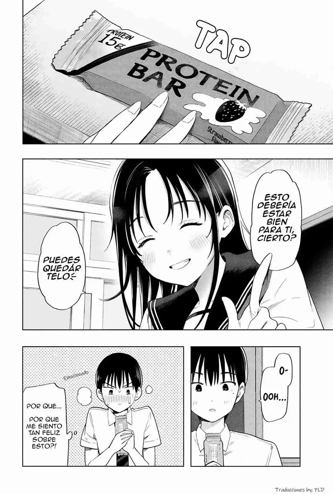 Ochinai Yogore Wo Boku Wa Nanto Yobeba Yokatta Noka - Capítulo 3 - Página 12 - LectorTMOo