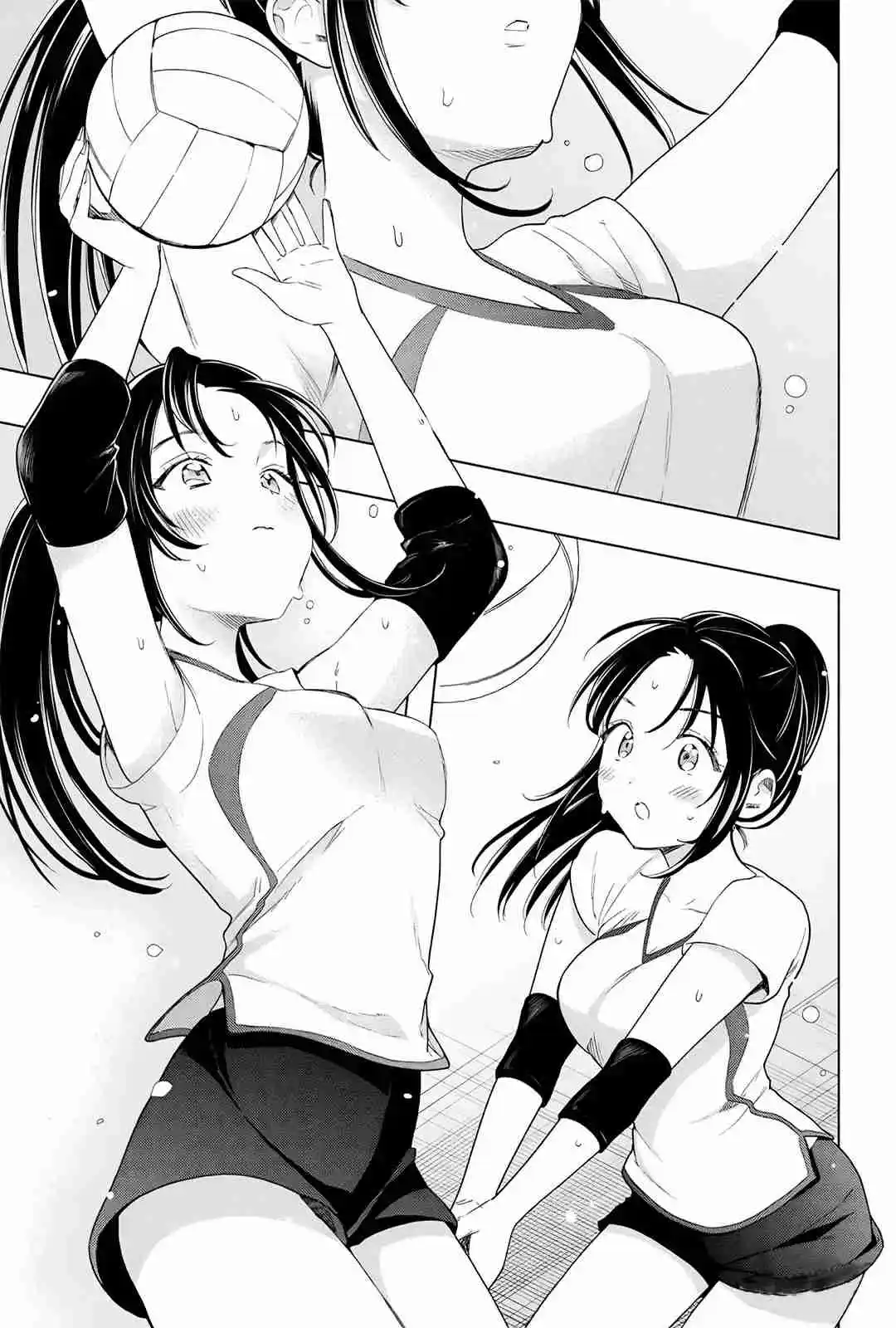 Ochinai Yogore Wo Boku Wa Nanto Yobeba Yokatta Noka - Capítulo 4 - Página 5 - LectorTMOo