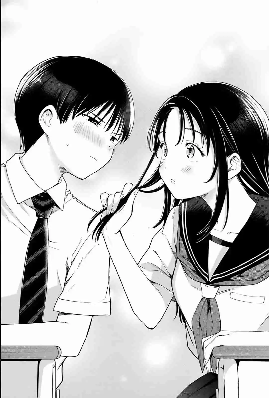 Ochinai Yogore Wo Boku Wa Nanto Yobeba Yokatta Noka - Capítulo 5 - Página 12 - LectorTMOo