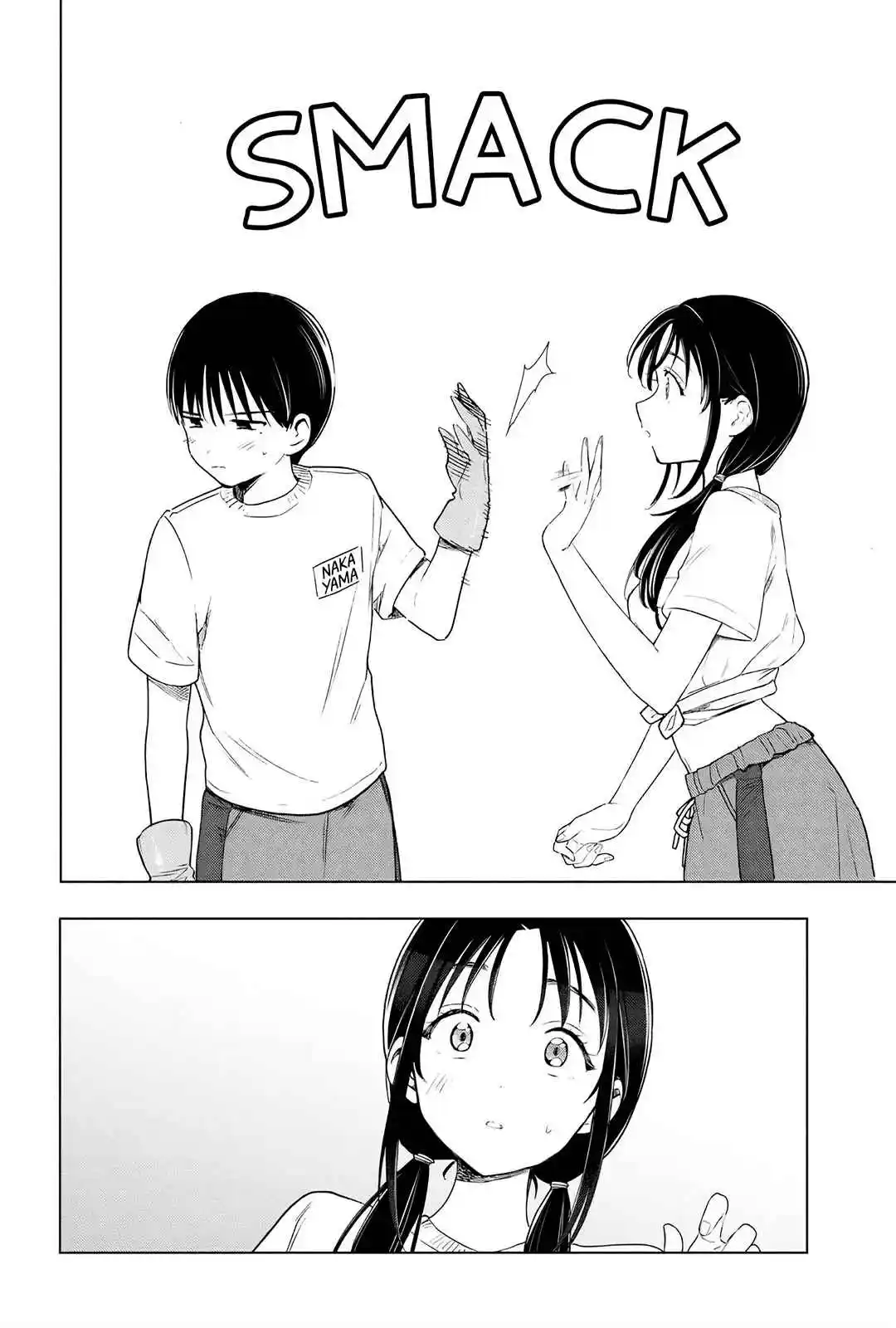 Ochinai Yogore Wo Boku Wa Nanto Yobeba Yokatta Noka - Capítulo 6 - Página 16 - LectorTMOo