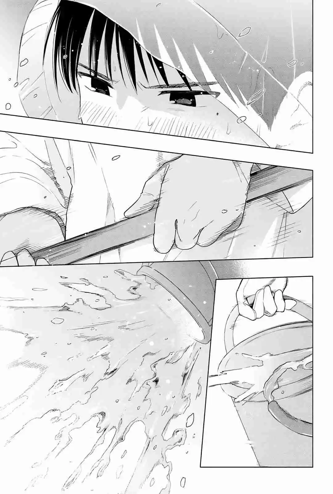 Ochinai Yogore Wo Boku Wa Nanto Yobeba Yokatta Noka - Capítulo 6 - Página 21 - LectorTMOo
