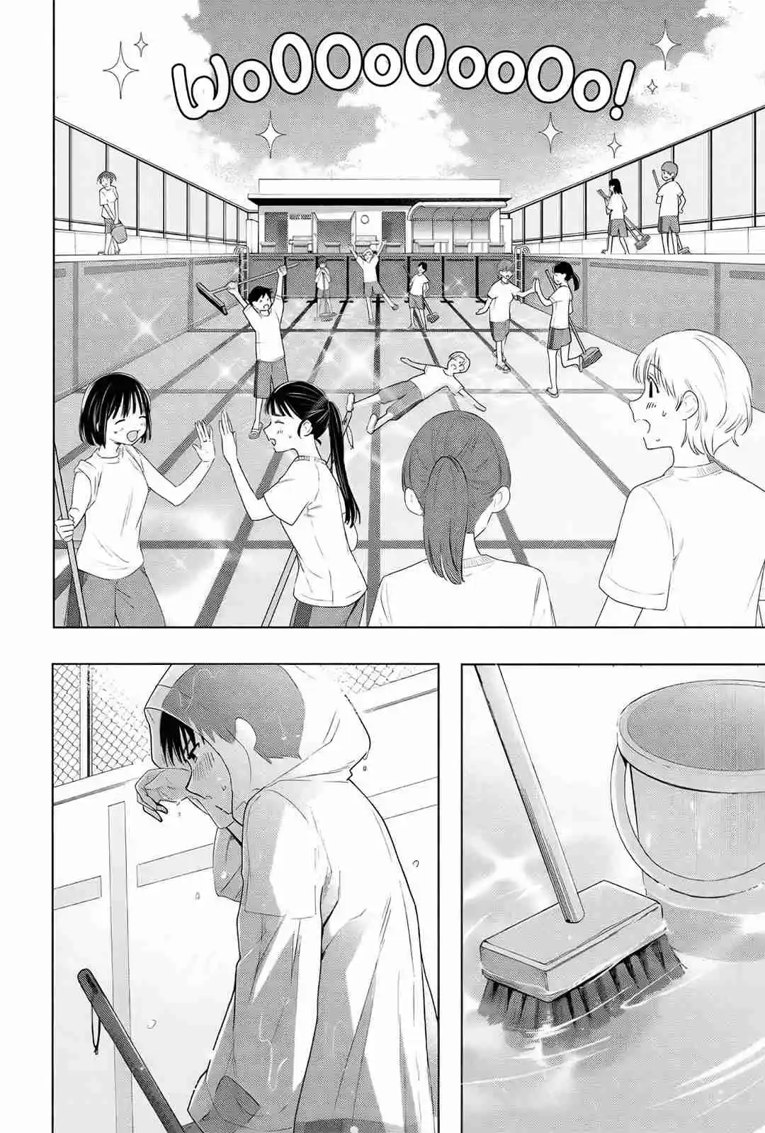 Ochinai Yogore Wo Boku Wa Nanto Yobeba Yokatta Noka - Capítulo 6 - Página 22 - LectorTMOo