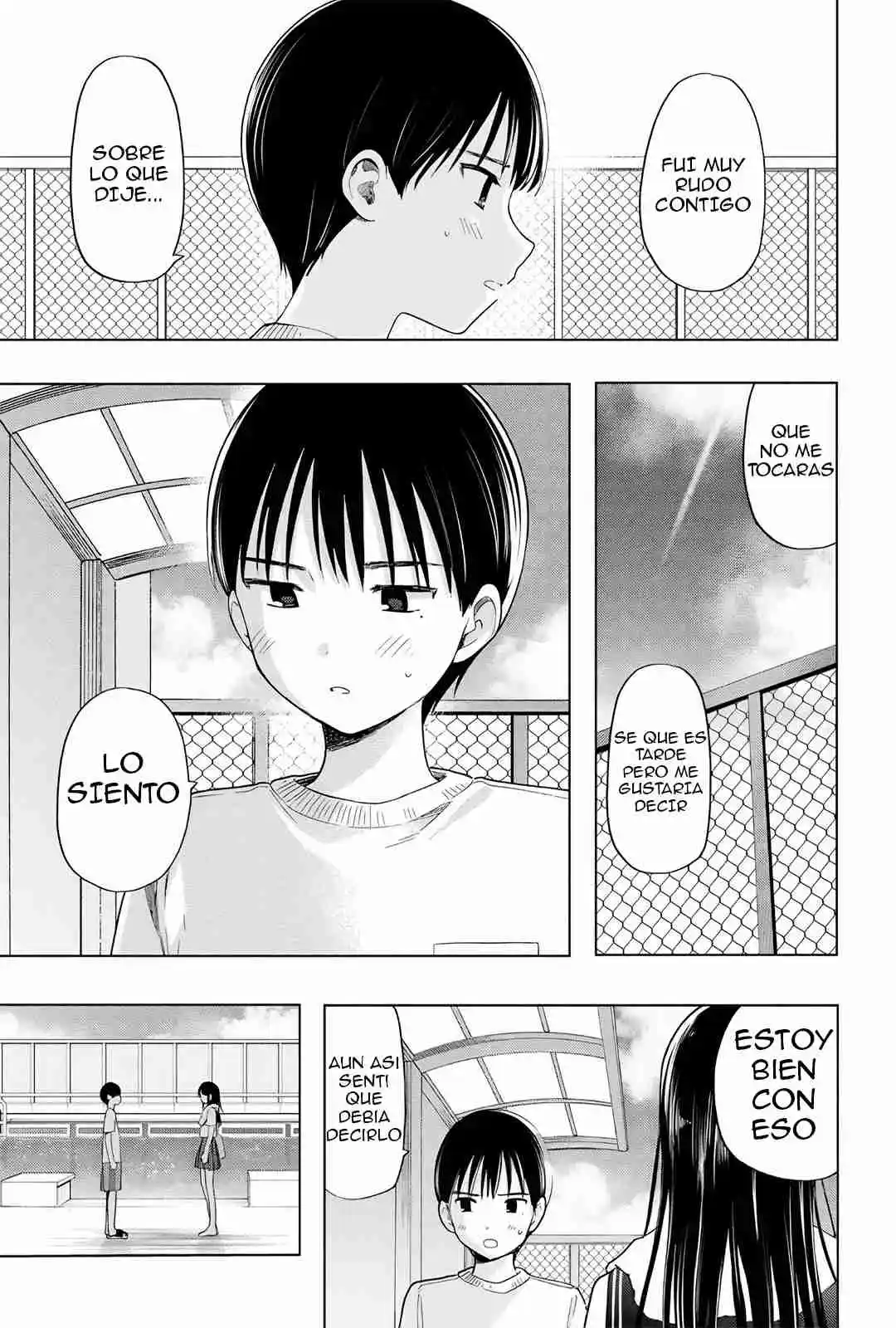 Ochinai Yogore Wo Boku Wa Nanto Yobeba Yokatta Noka - Capítulo 7 - Página 17 - LectorTMOo