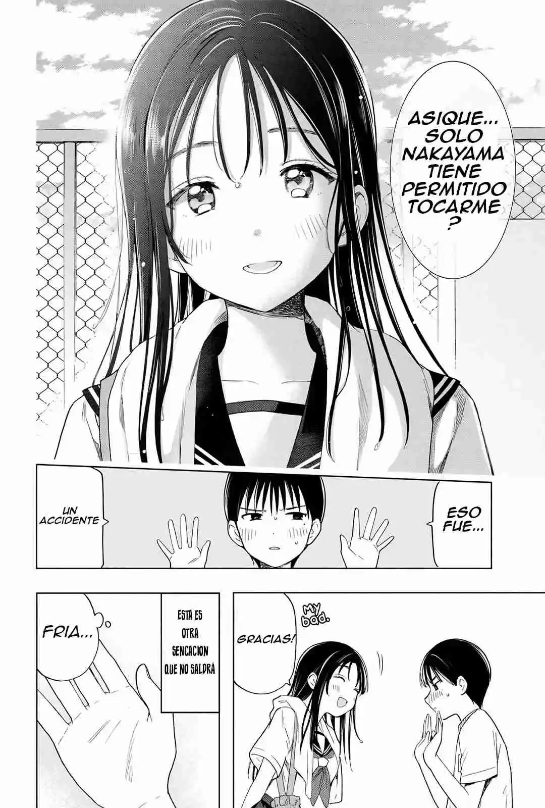 Ochinai Yogore Wo Boku Wa Nanto Yobeba Yokatta Noka - Capítulo 7 - Página 26 - LectorTMOo