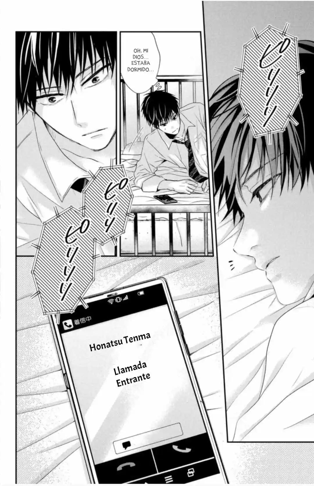 Ochite, Oborete - Capítulo 10 - Página 42 - LectorTMOo