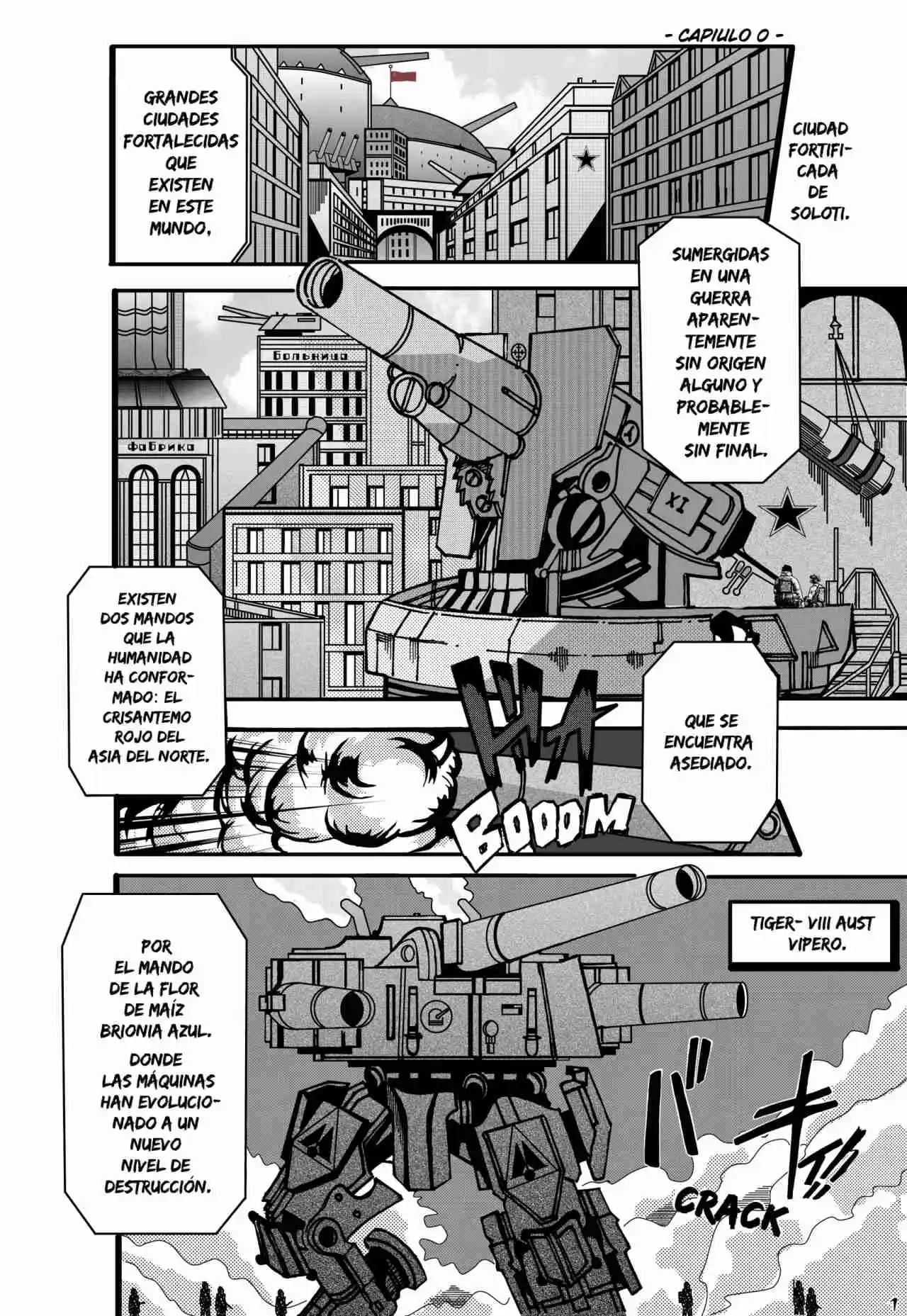OCTAVA DIBISIÓN - Capítulo  - Página 4 - LectorTMOo