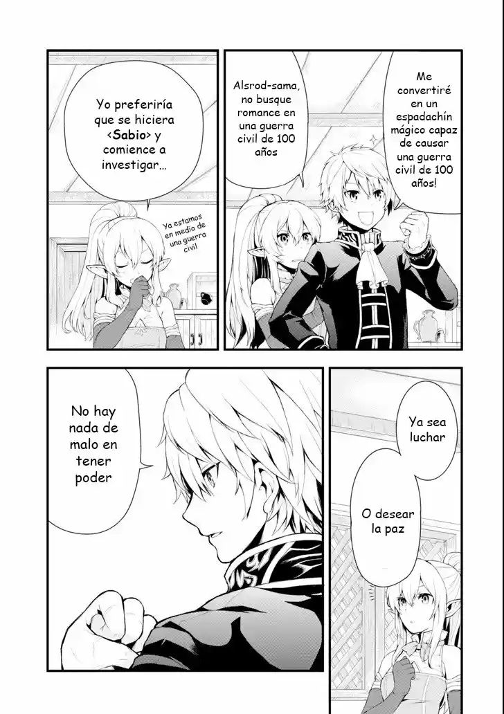 ODA NOBUNAGA A IU NAZO NO SHOKUGYO GA MAHOU KENSHI YORI CHEAT DATTANODE, OUKOKU WO TSUKURU KOTO - Capítulo 1 - Página 5 - LectorTMOo