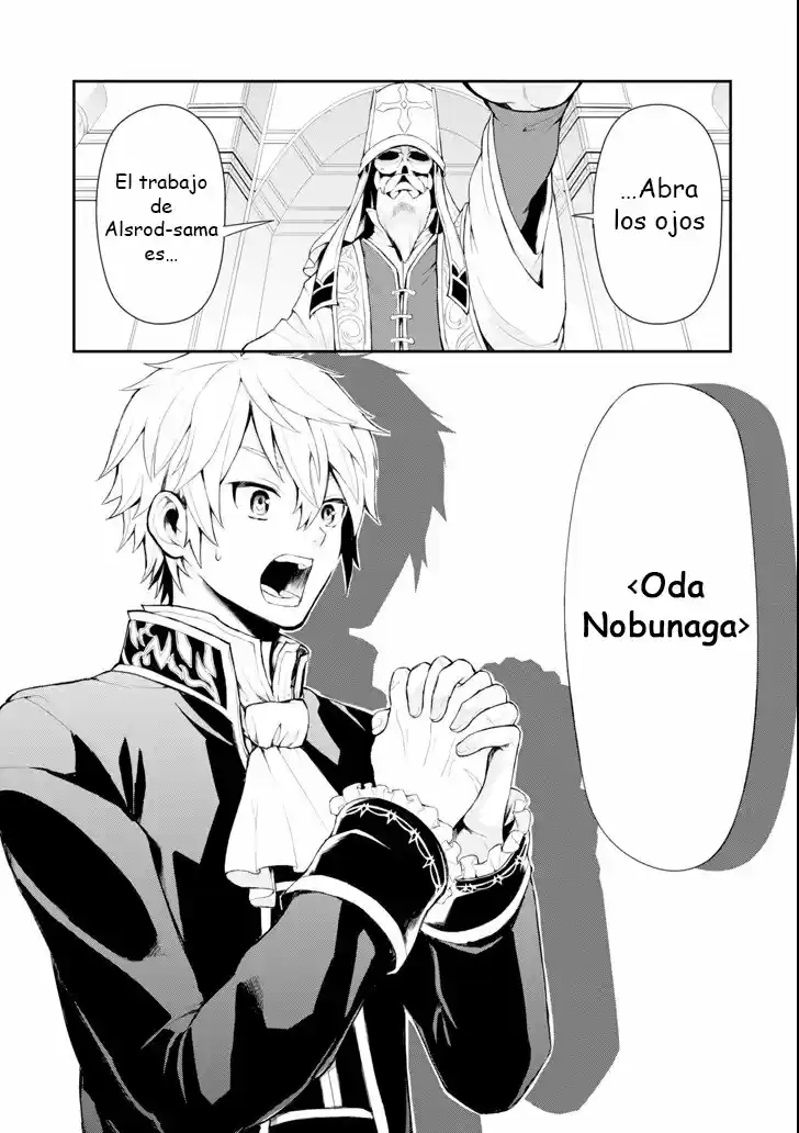 ODA NOBUNAGA A IU NAZO NO SHOKUGYO GA MAHOU KENSHI YORI CHEAT DATTANODE, OUKOKU WO TSUKURU KOTO - Capítulo 1 - Página 13 - LectorTMOo