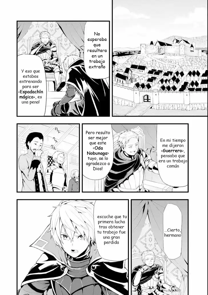 ODA NOBUNAGA A IU NAZO NO SHOKUGYO GA MAHOU KENSHI YORI CHEAT DATTANODE, OUKOKU WO TSUKURU KOTO - Capítulo 1 - Página 20 - LectorTMOo
