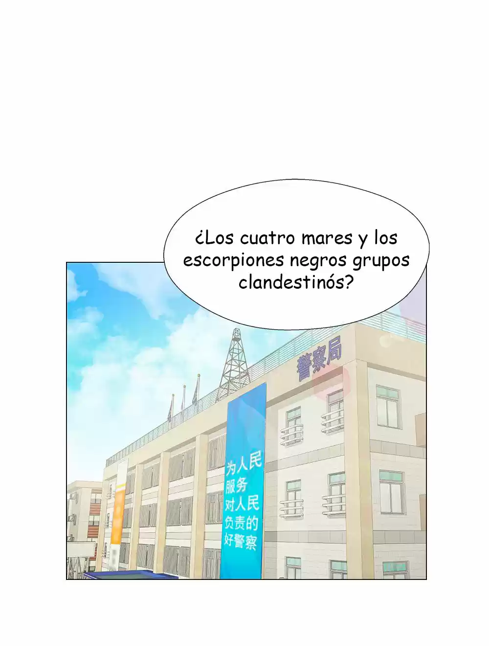 ODDEYE - Capítulo 14 - Página 2 - LectorTMOo