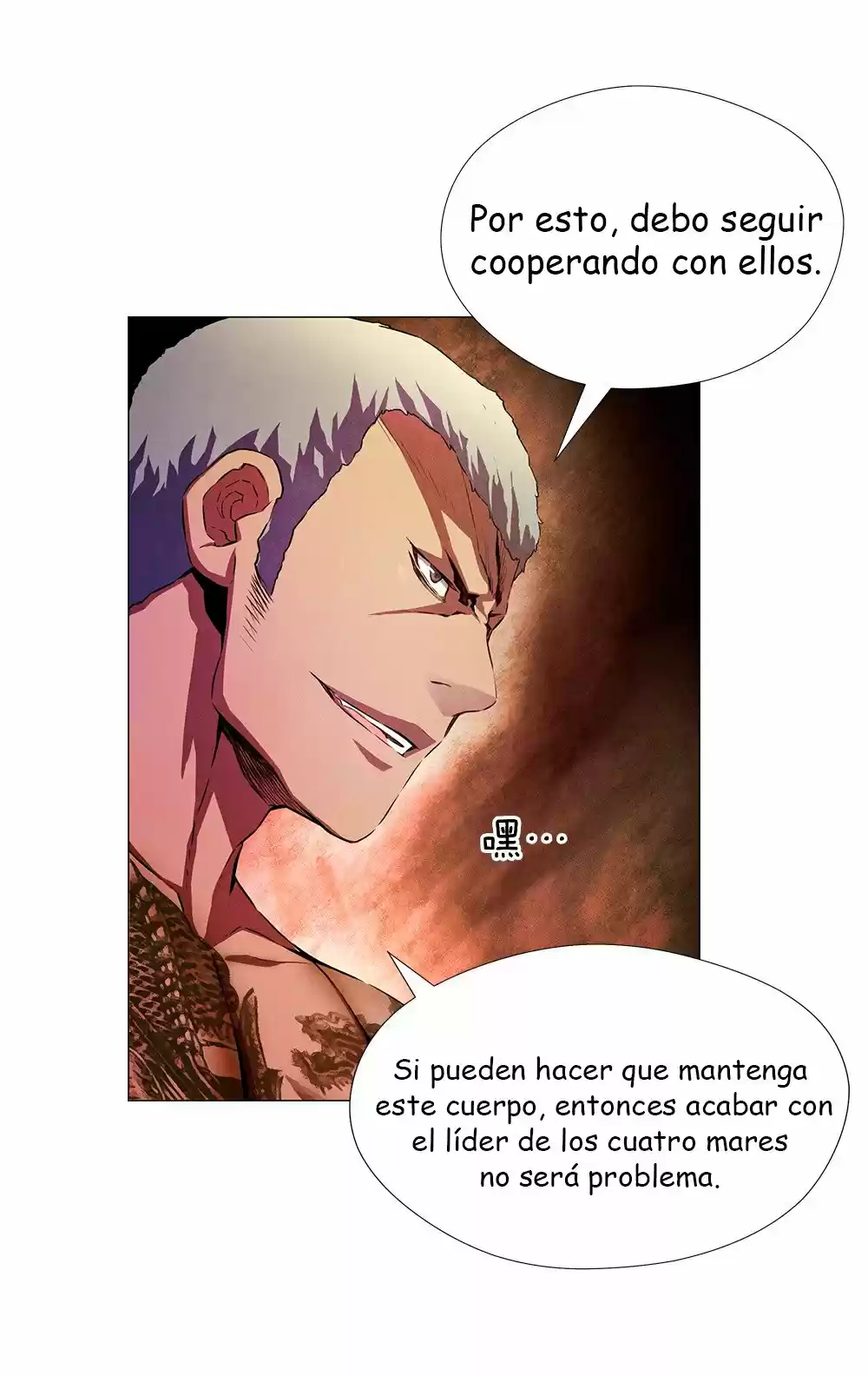 ODDEYE - Capítulo 14 - Página 12 - LectorTMOo