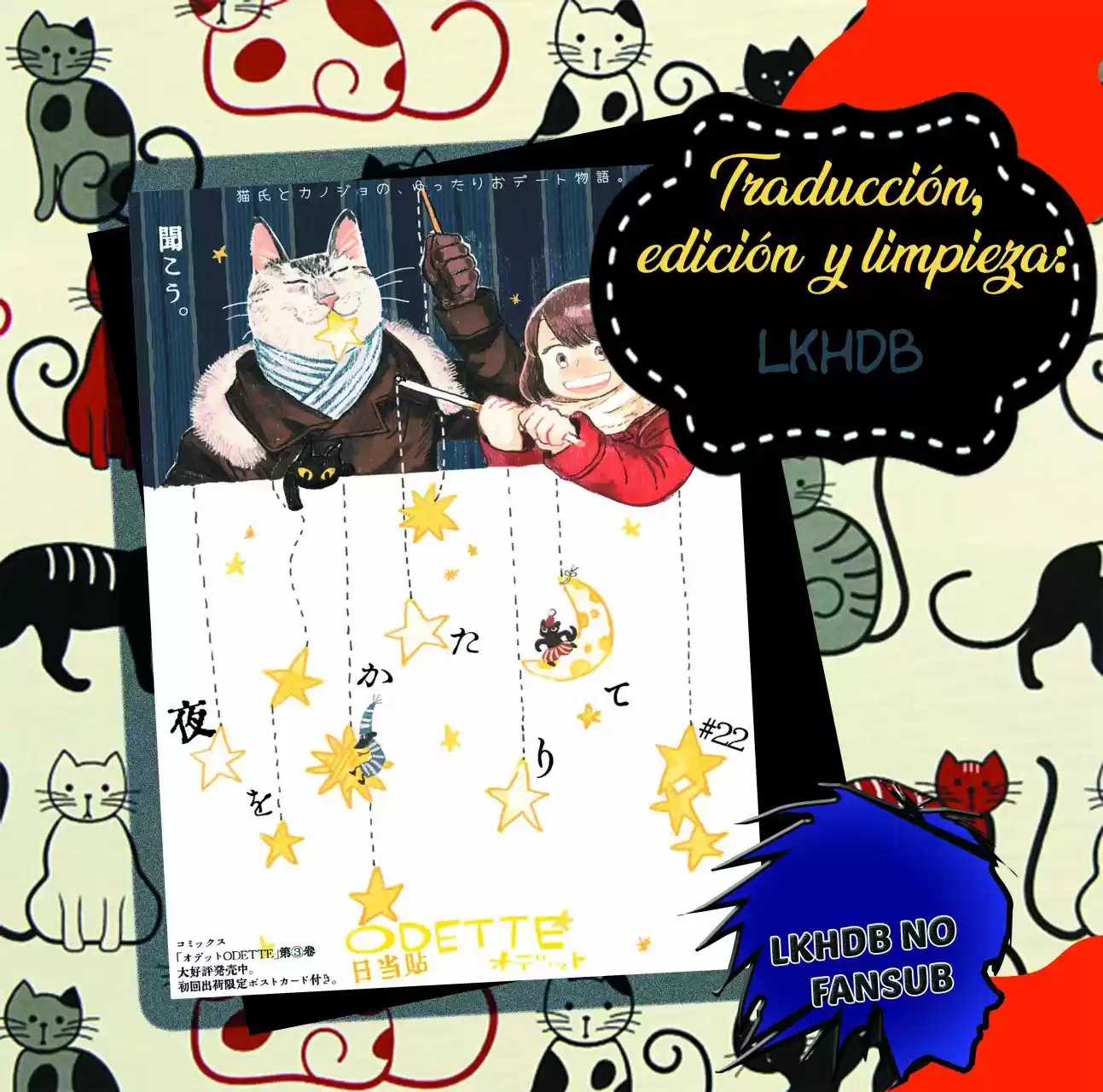 Odette - Capítulo 22 - Página 4 - LectorTMOo