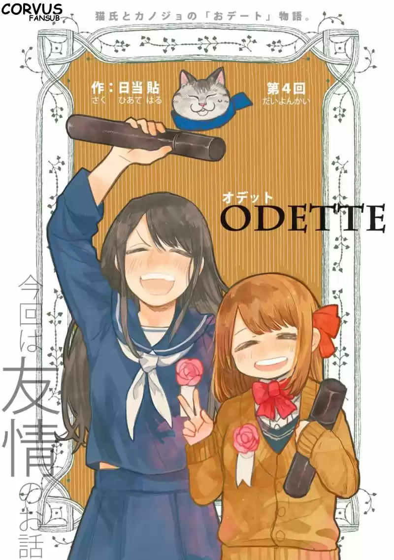 Odette - Capítulo 4 - Página 4 - LectorTMOo