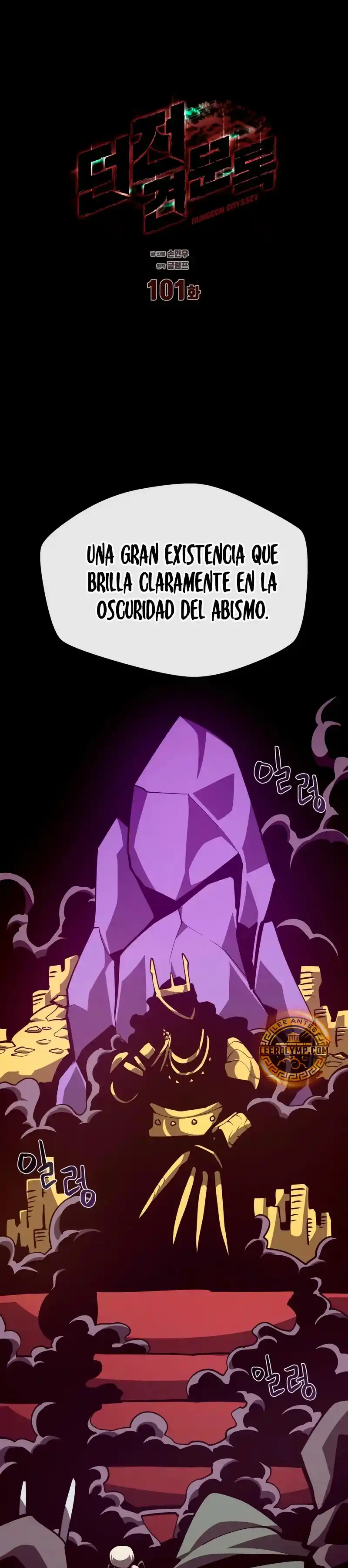 Odisea De Mazmorra - Capítulo 101 - Página 21 - LectorTMOo