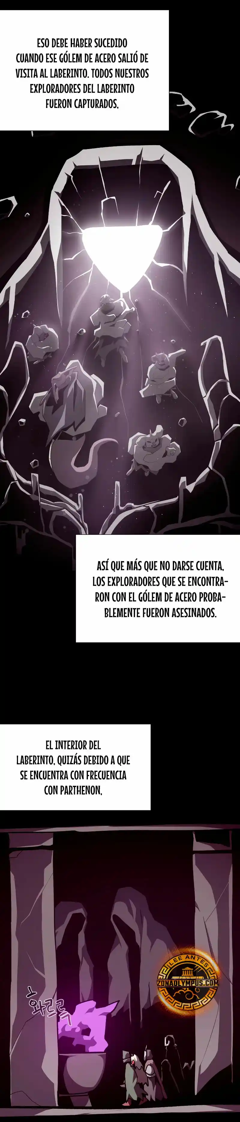 Odisea De Mazmorra - Capítulo 108 - Página 25 - LectorTMOo
