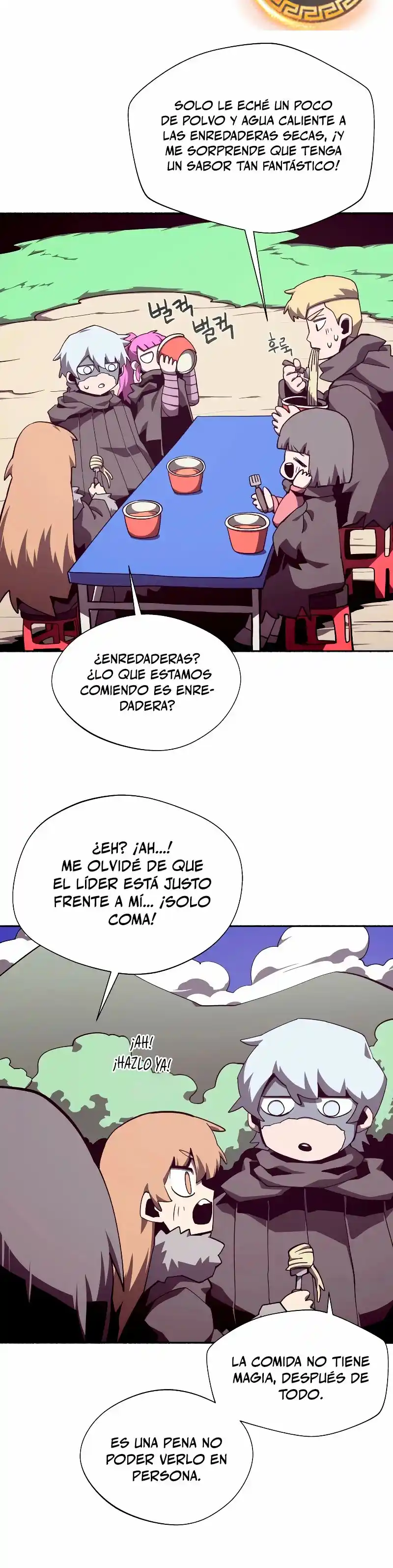 Odisea De Mazmorra - Capítulo 109 - Página 4 - LectorTMOo