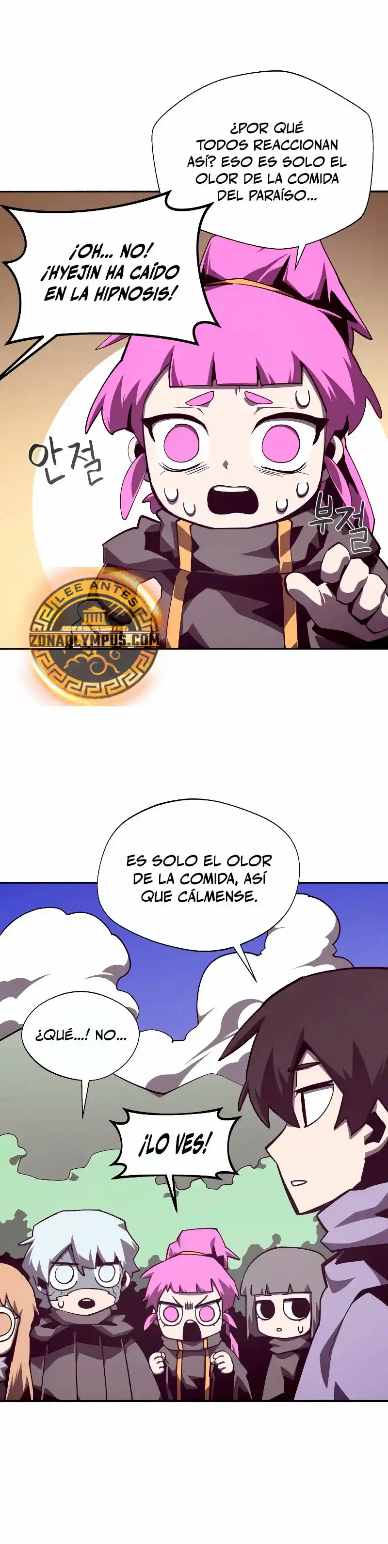 Odisea De Mazmorra - Capítulo 109 - Página 8 - LectorTMOo
