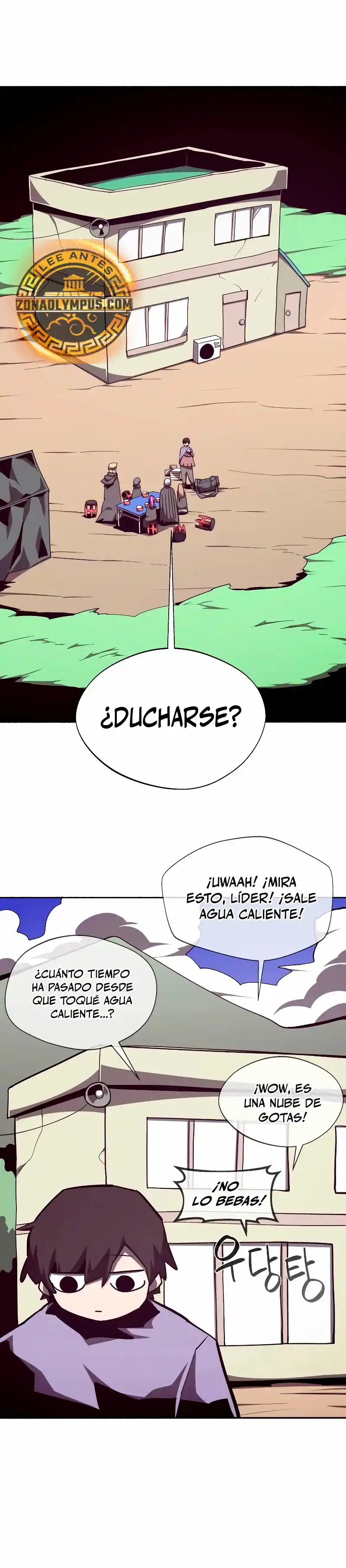 Odisea De Mazmorra - Capítulo 109 - Página 10 - LectorTMOo