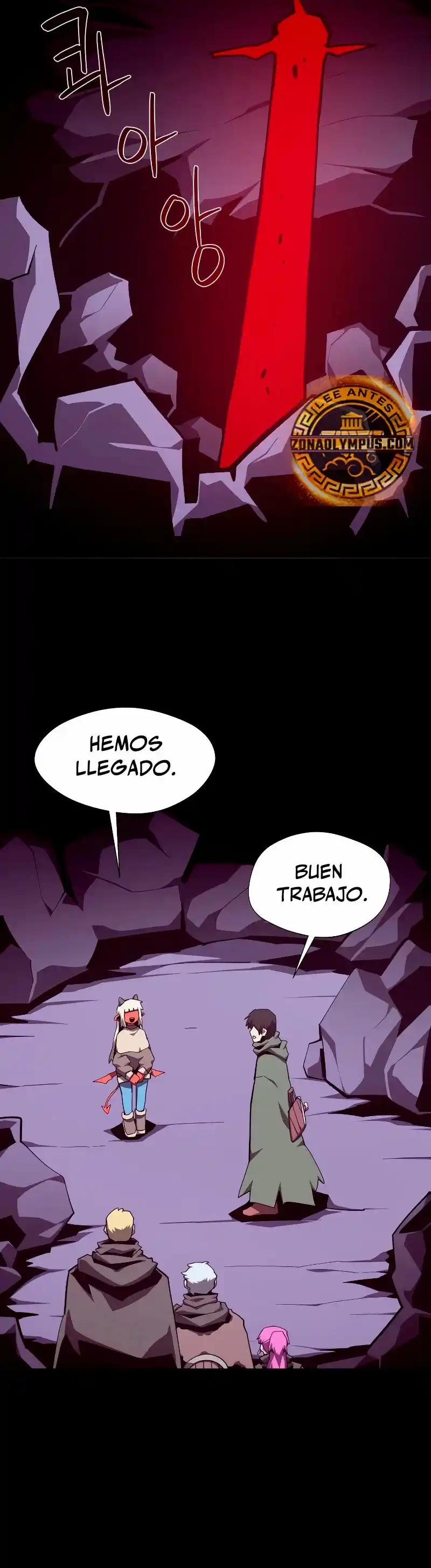 Odisea De Mazmorra - Capítulo 109 - Página 25 - LectorTMOo
