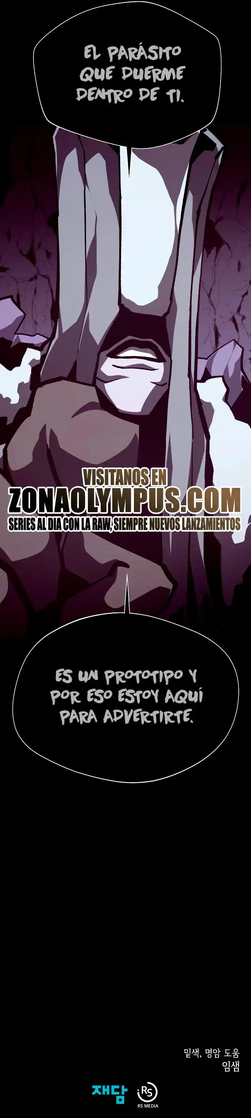 Odisea De Mazmorra - Capítulo 109 - Página 33 - LectorTMOo