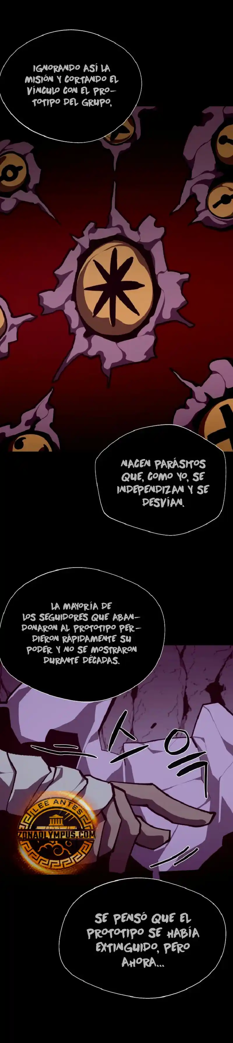 Odisea De Mazmorra - Capítulo 110 - Página 15 - LectorTMOo