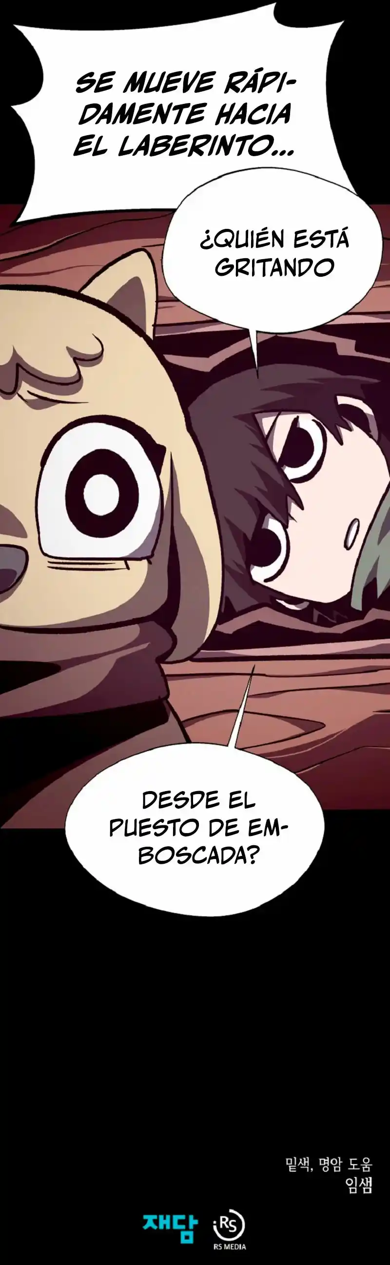 Odisea De Mazmorra - Capítulo 110 - Página 33 - LectorTMOo