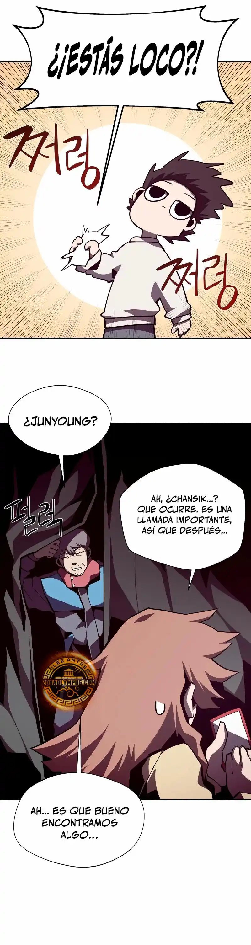 Odisea De Mazmorra - Capítulo 112 - Página 10 - LectorTMOo