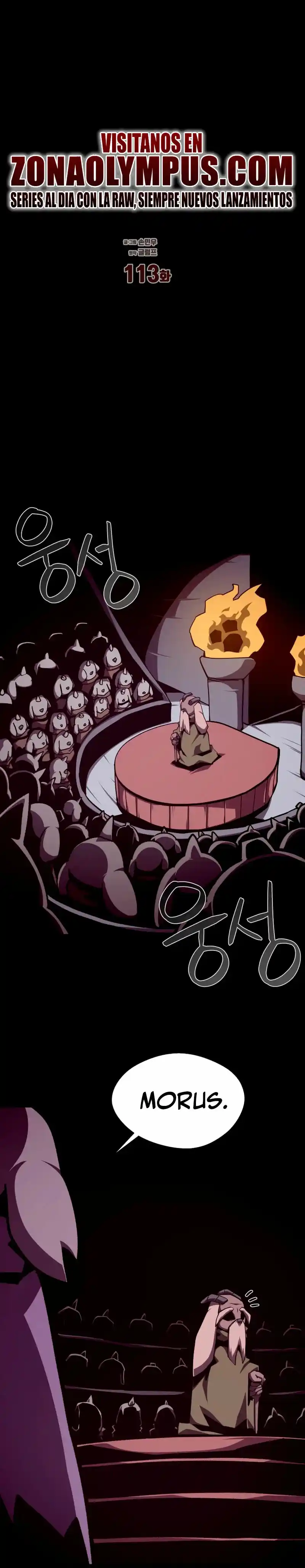 Odisea De Mazmorra - Capítulo 113 - Página 3 - LectorTMOo