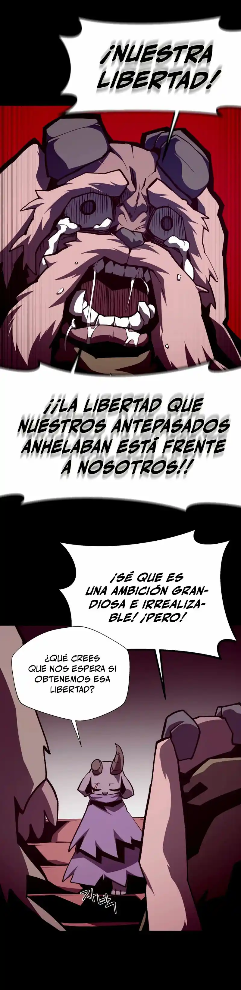 Odisea De Mazmorra - Capítulo 114 - Página 19 - LectorTMOo