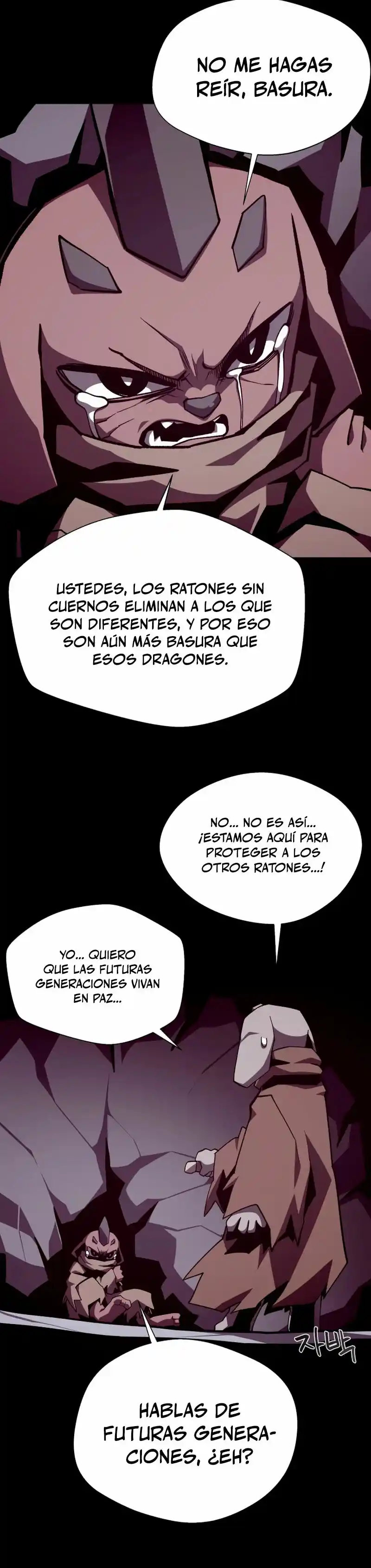 Odisea De Mazmorra - Capítulo 115 - Página 7 - LectorTMOo