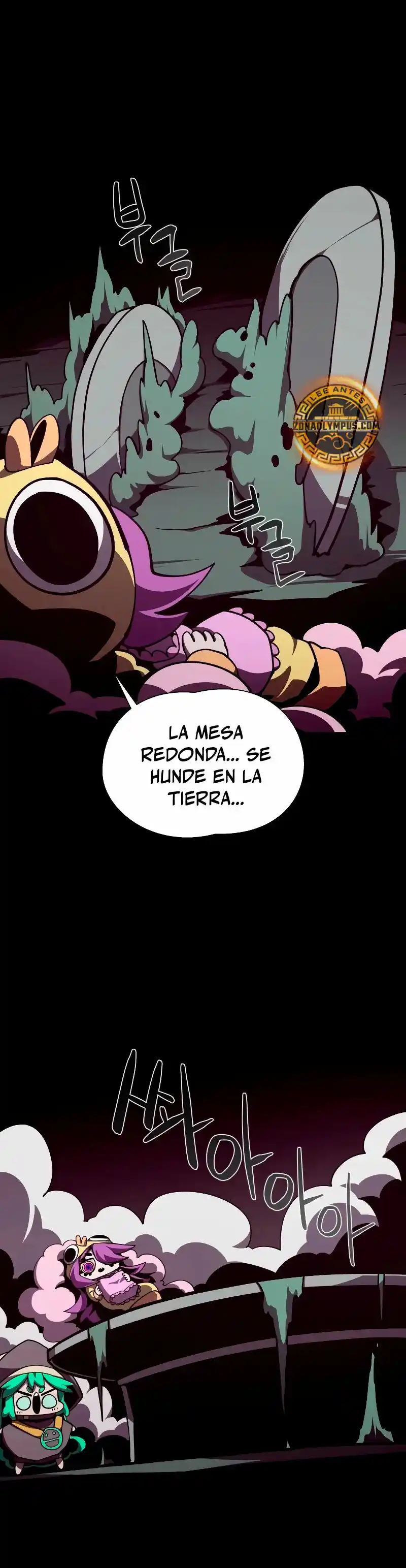 Odisea De Mazmorra - Capítulo 116 - Página 18 - LectorTMOo