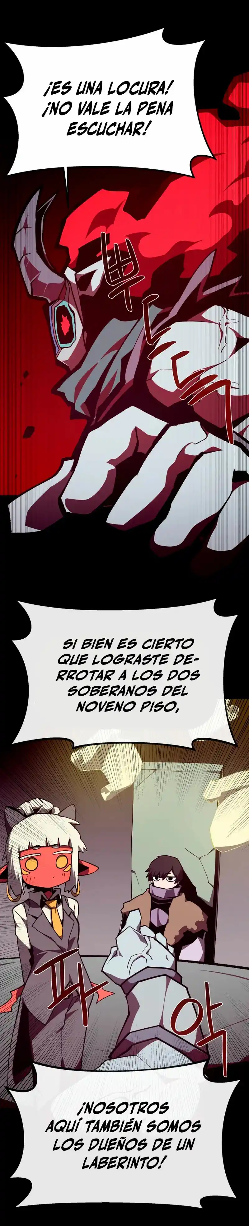 Odisea De Mazmorra - Capítulo 117 - Página 12 - LectorTMOo