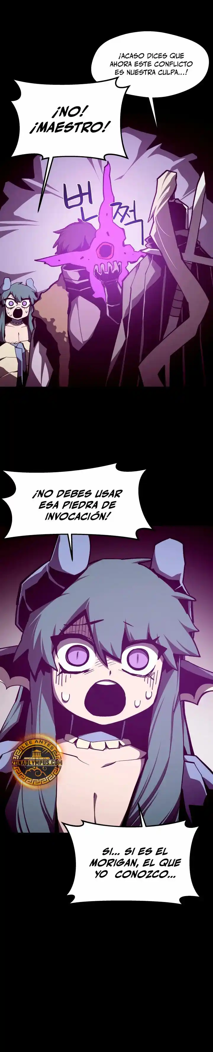 Odisea De Mazmorra - Capítulo 118 - Página 29 - LectorTMOo