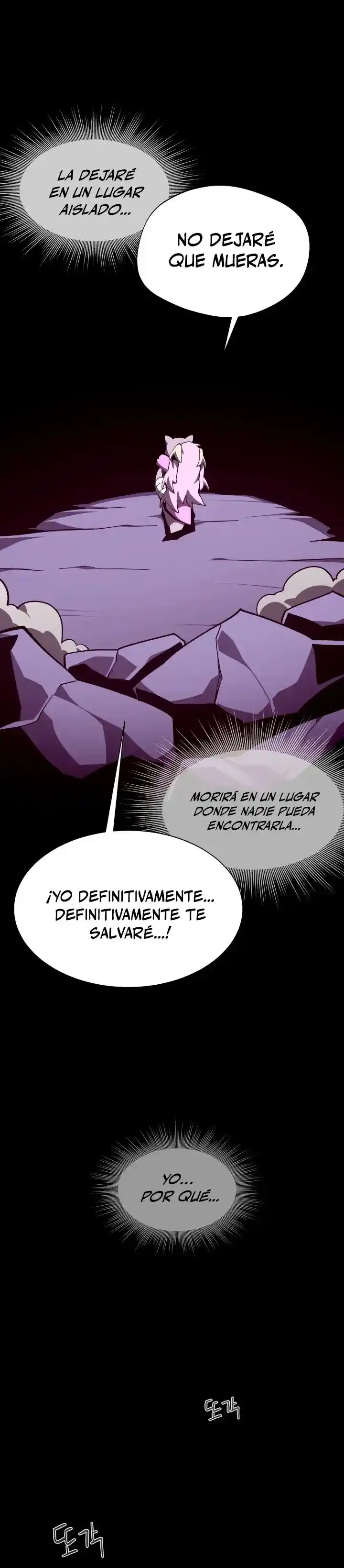 Odisea De Mazmorra - Capítulo 122 - Página 19 - LectorTMOo