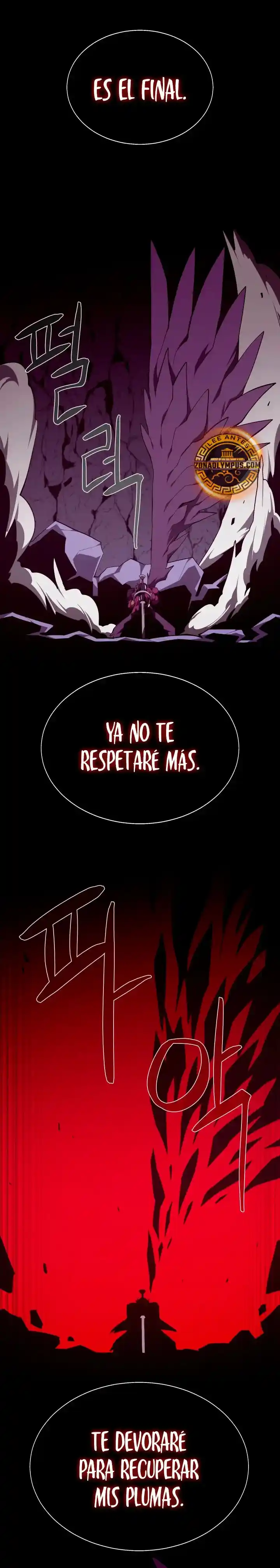 Odisea De Mazmorra - Capítulo 123 - Página 13 - LectorTMOo