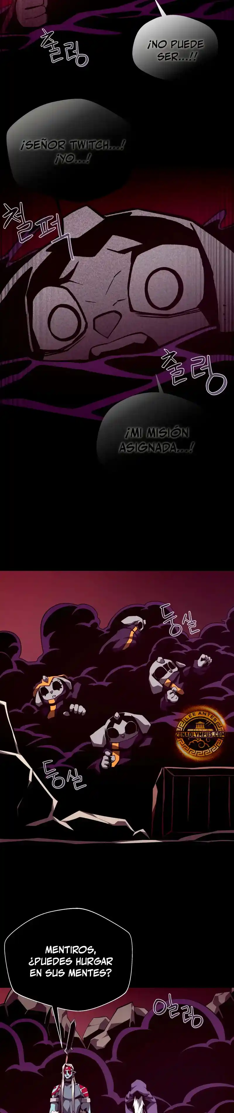 Odisea De Mazmorra - Capítulo 125 - Página 19 - LectorTMOo