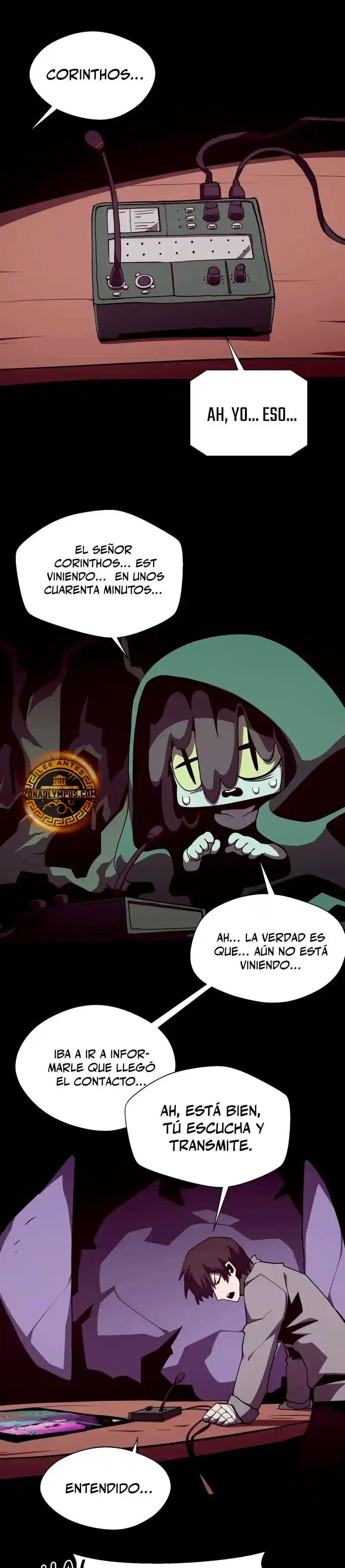 Odisea De Mazmorra - Capítulo 126 - Página 17 - LectorTMOo