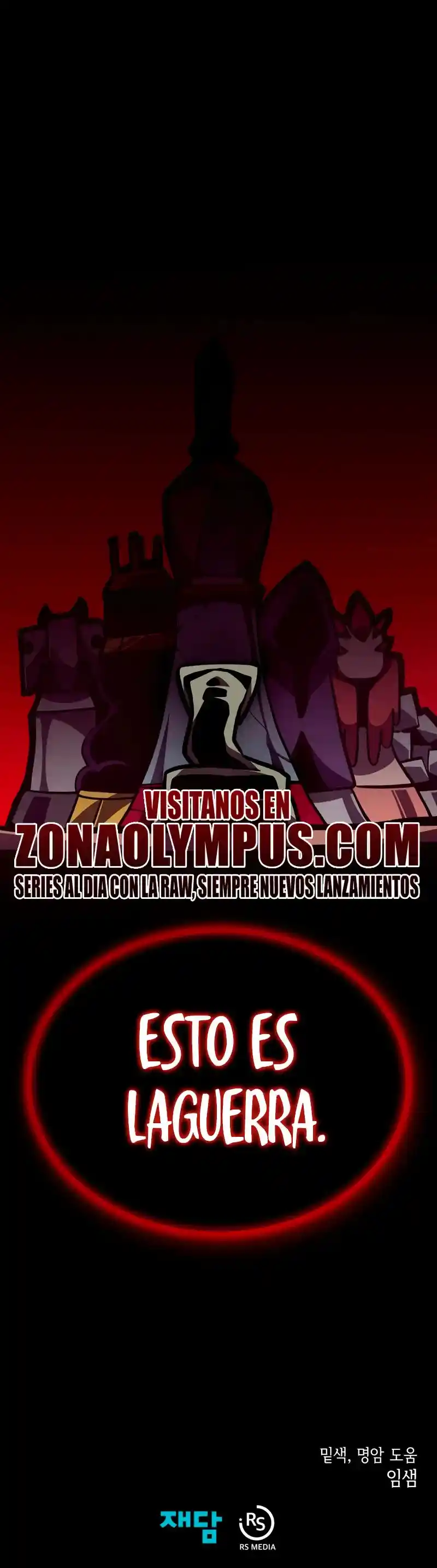 Odisea De Mazmorra - Capítulo 126 - Página 31 - LectorTMOo