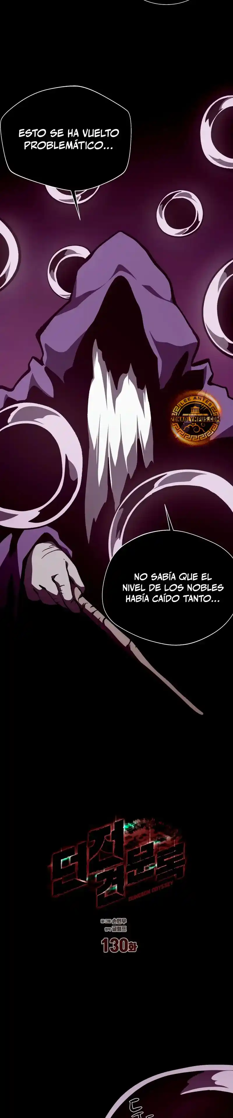 Odisea De Mazmorra - Capítulo 130 - Página 19 - LectorTMOo