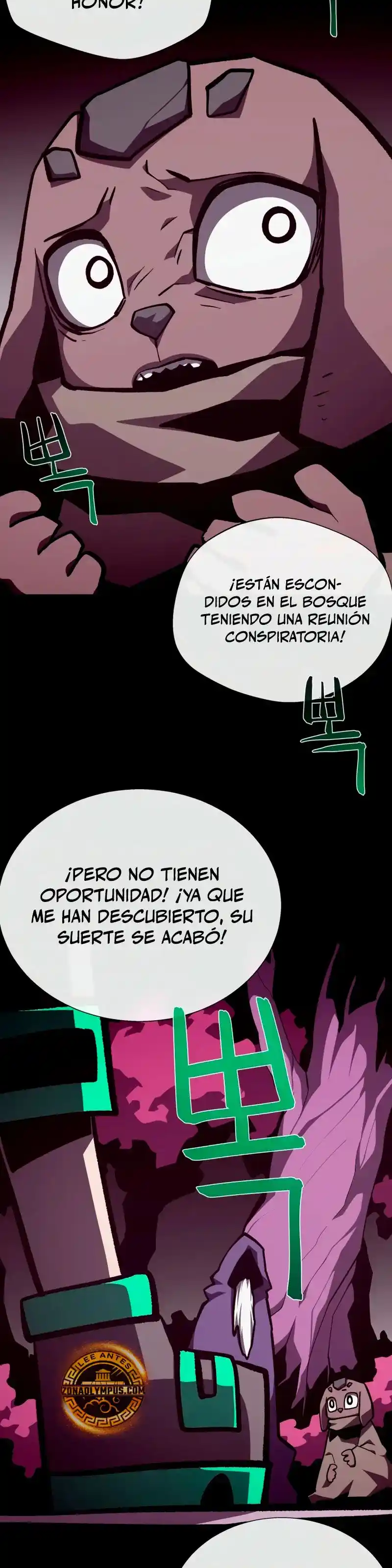 Odisea De Mazmorra - Capítulo 130 - Página 32 - LectorTMOo