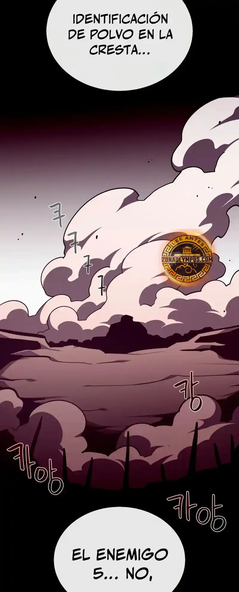 Odisea De Mazmorra - Capítulo 132 - Página 35 - LectorTMOo