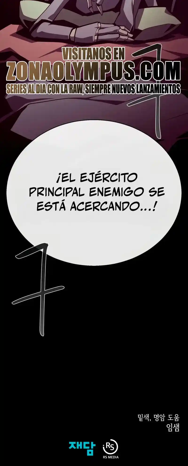 Odisea De Mazmorra - Capítulo 132 - Página 37 - LectorTMOo