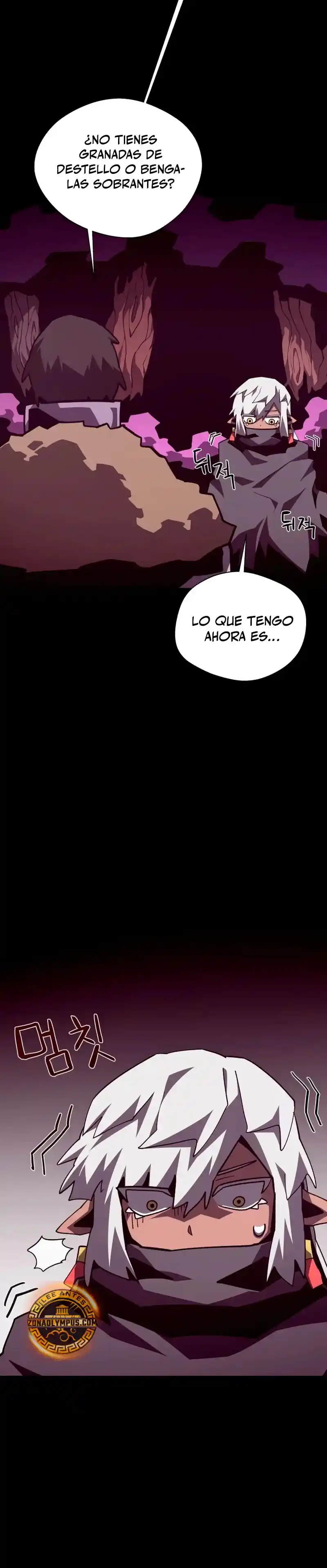 Odisea De Mazmorra - Capítulo 133 - Página 22 - LectorTMOo